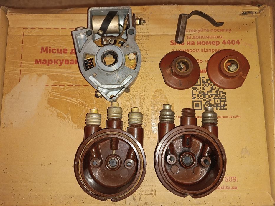 ПМ05 зажигание к750