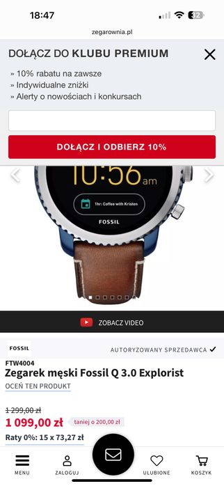 Zegarek Smartwatch Męski FOSSIL FTW4004 Q EXPLORIST