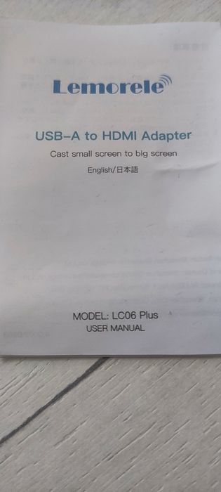 Адаптери переформатування сигналу в цифровий. HDMI.