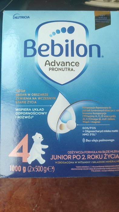 Смесь Бебилон Адванс Пронутра Bebilon Advance Pronutra 4 упаковка 1кг