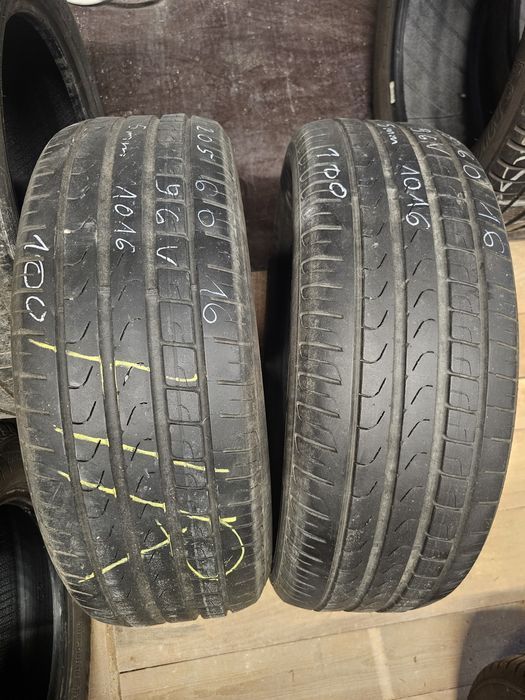 205/60R16 Pirelli Cinturato P7 Lato