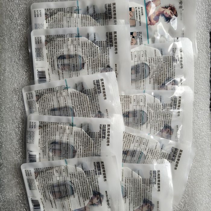 Тейпи для сенсора Sibionics 10 штук