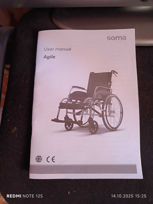 Кресло Коляска Soma