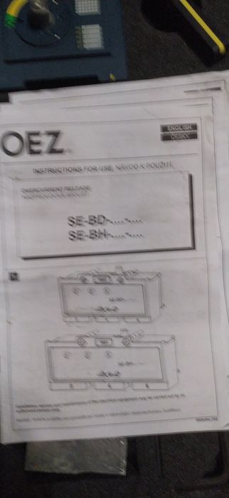 OEZ —  Siemens  НОВА щитовая защита росципитель