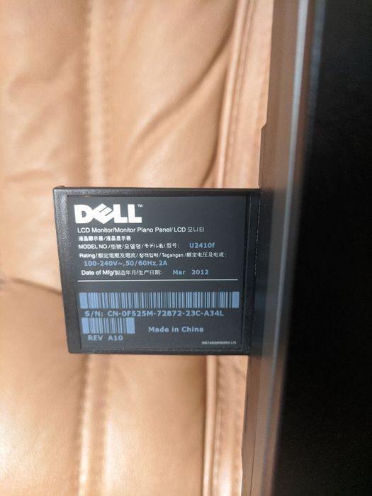 Монитор Dell UltraSharp U2410F (IPS, 24", 1920×1200)