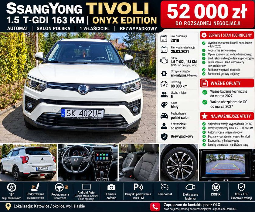 SsangYong / KGM Tivoli