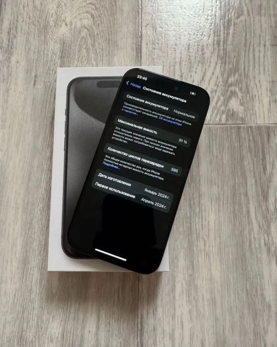 Продам iPhone 15 Pro 256