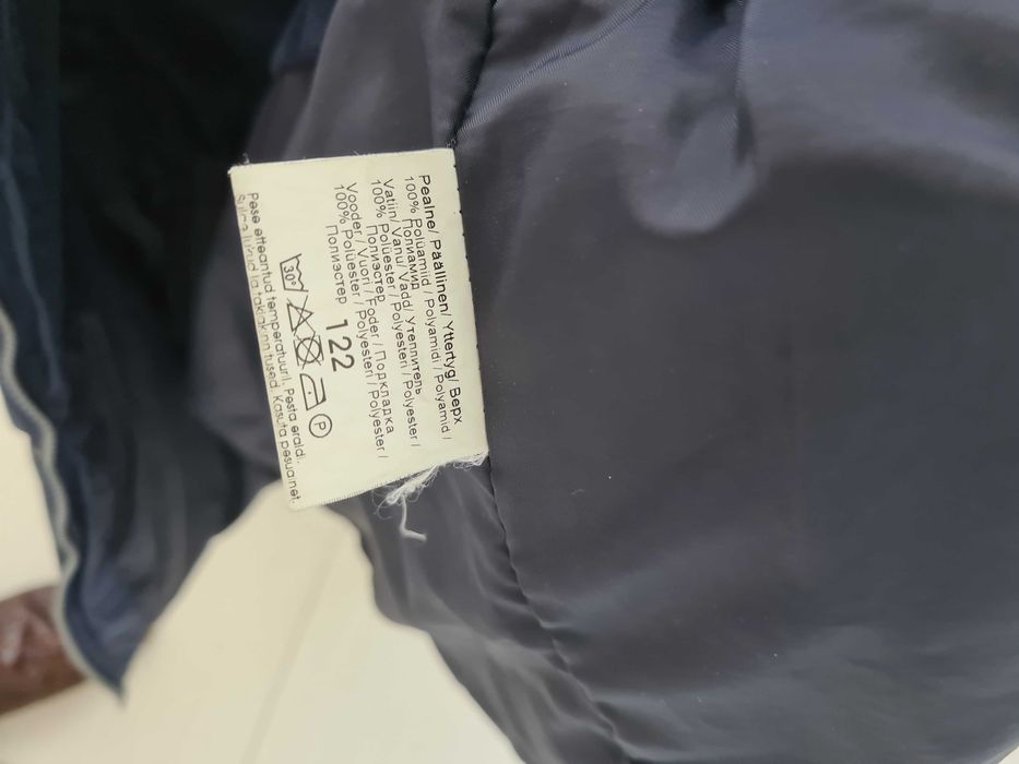 Продам пуховик Lenne на мальчика