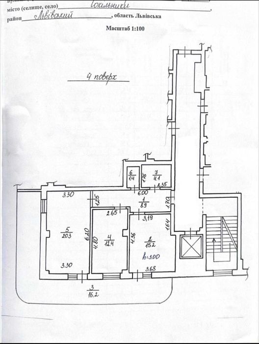 НАЙНИЖЧА ЦІНА в ЖК San Marco • 2 кімнати • 78.5 м² • ≈1000$/м²