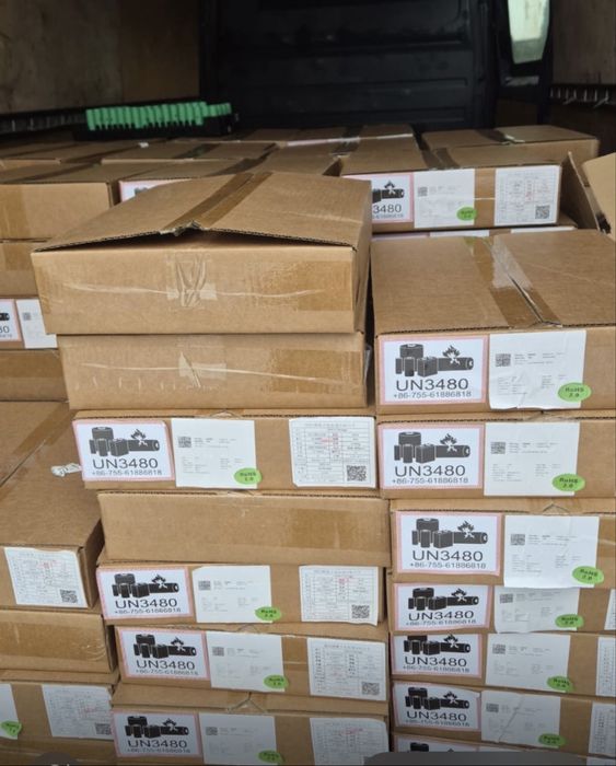 Акумулятор  BAK N21700G 50 BAK A01