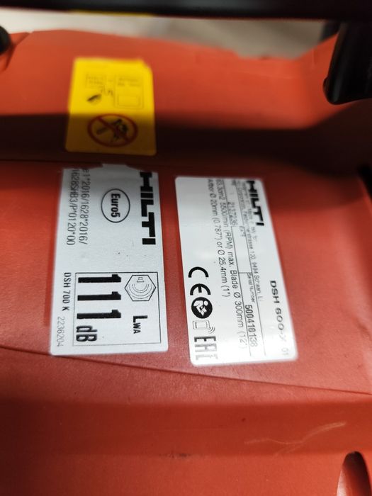 Hilti DSH 600 -X бензоріз Хілті оригінал