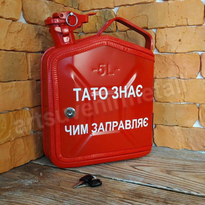 Мини бар из канистры, каністра бар, подарункова каністра для бутилок