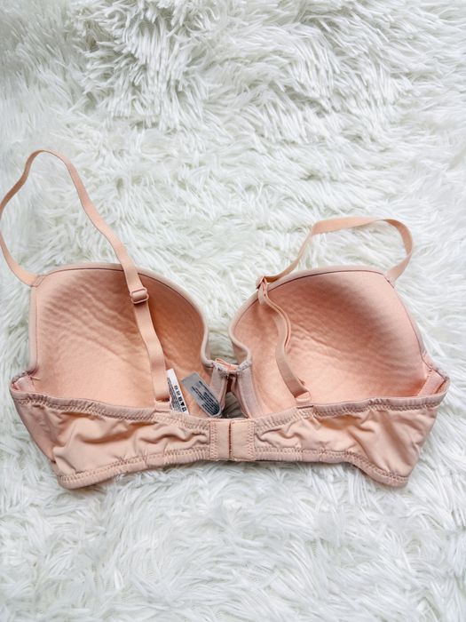 Biustonosz usztywniany 70D beżowy