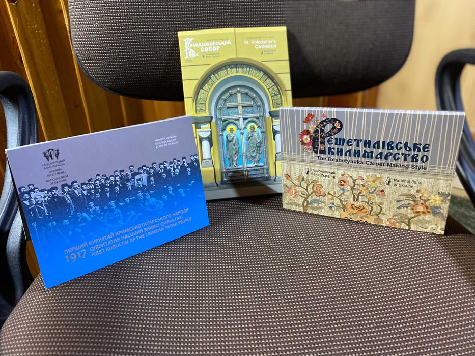 монети нбу в сувенірках геноцид килимарство курултай Собор чит опис