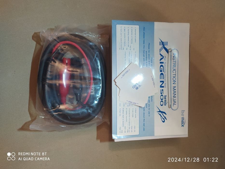 Катушка мультипликаторная Banax Kaigen 500 XP Electric Reel
Код: K5