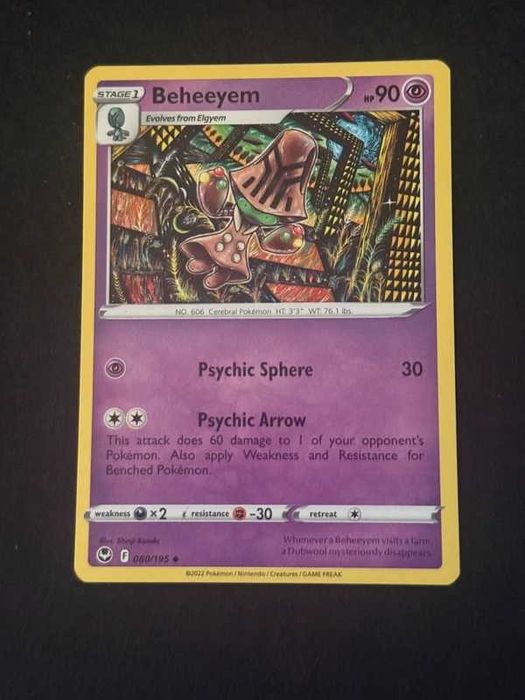 Beheyeem #080 2022