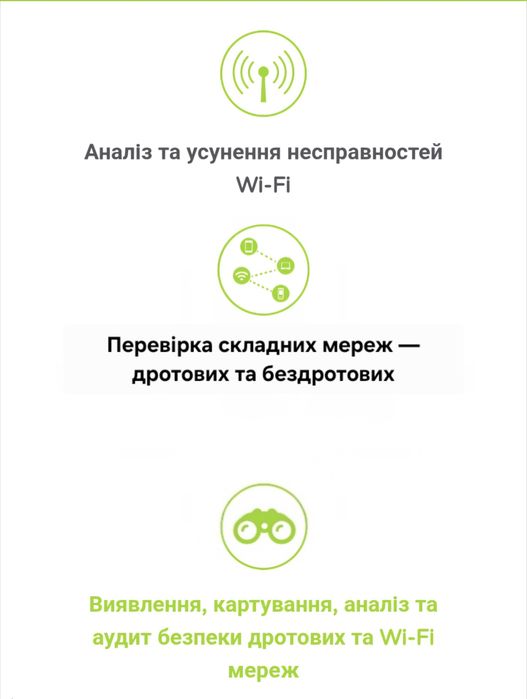 Налаштування Wi-Fi роутерів/маршрутизаторів Asus/ TP-Link/ Xiaomi/ Tenda/ MikroTik/ Keenetic/ Huawei/ D-Link/ Netis/ Mercusys/ Ubiquiti
Netis
Mercusys