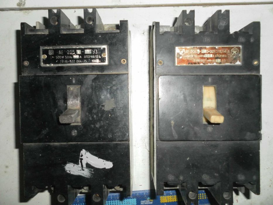 Реле РЭС, РЭН, РПУ, тумблер, ПМЕ211, ПМА310, АП50Б, АЕ2056, лампа КМ