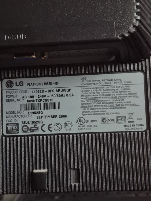 Монітор LG, 19 дюймів