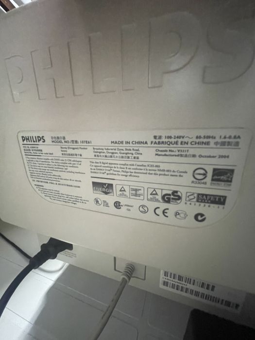 Monitor Philips 17”452216237977784323