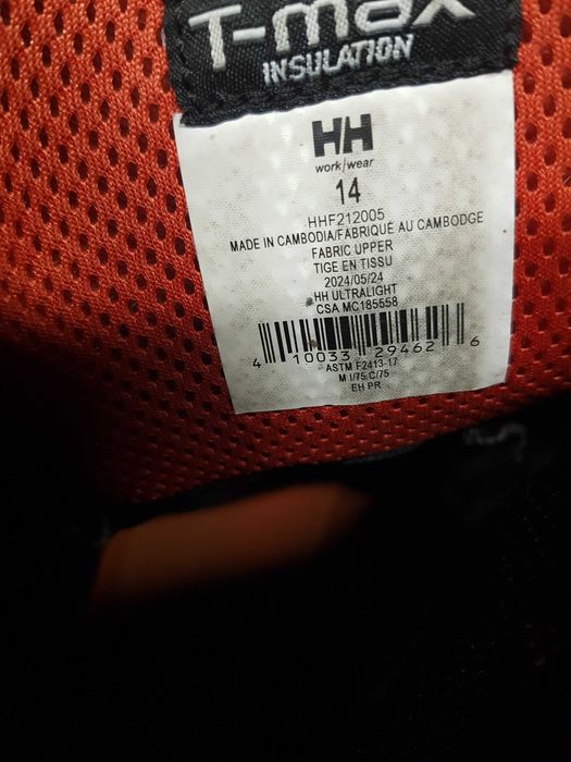 Buty robocze HELLY HANSEN rozm 47 wkł 31,5 cm