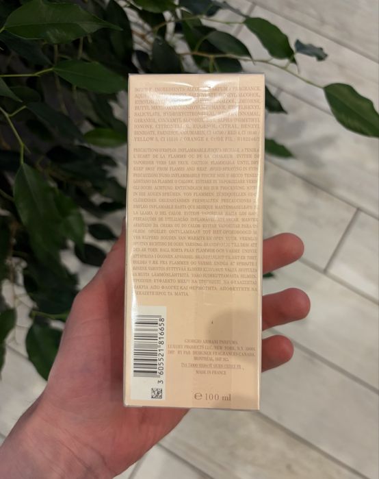 Perfumy Giorgio Armani Si Eau de Parfum