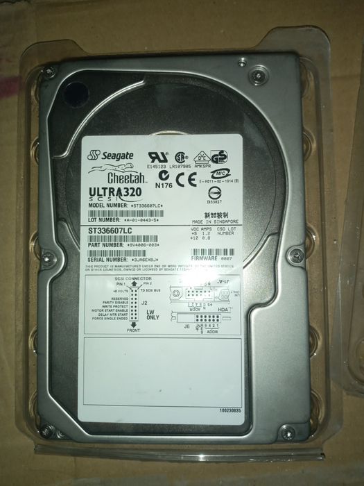 seagate cheetah Киевская область - комплектующие для ПК на OLX.ua