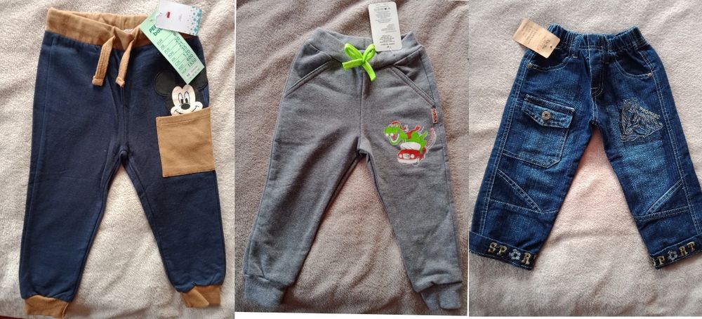 Штани 86, 92, 104 розмір