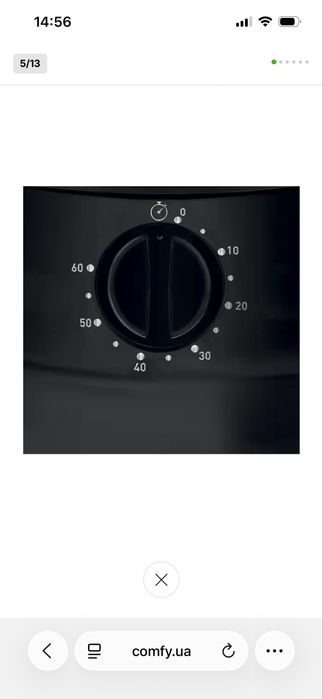 Пароварка Tefal Convenient series VC1401