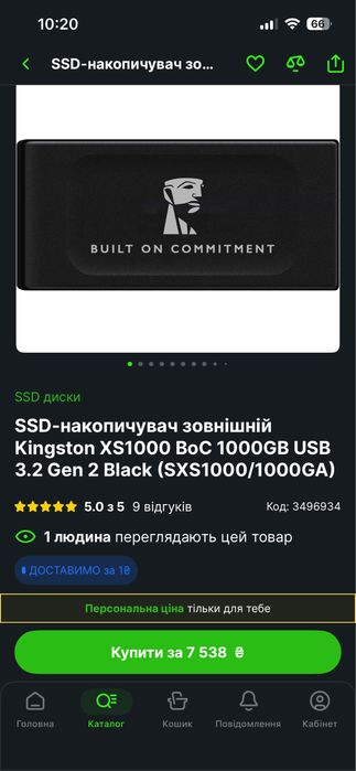 Ssd Kingston 1000Gb новий