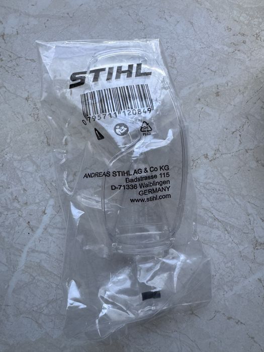 Okulary ochronne Stihl Standard