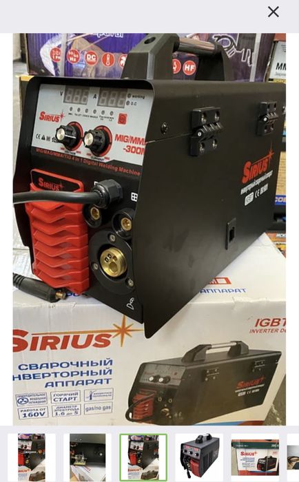 Сварочные полуавтоматы Едон 257, Сириус, Кайзер и др от 2299грн