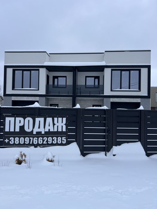 Готови дуплекс , велика ділянка, всі комунікаціі