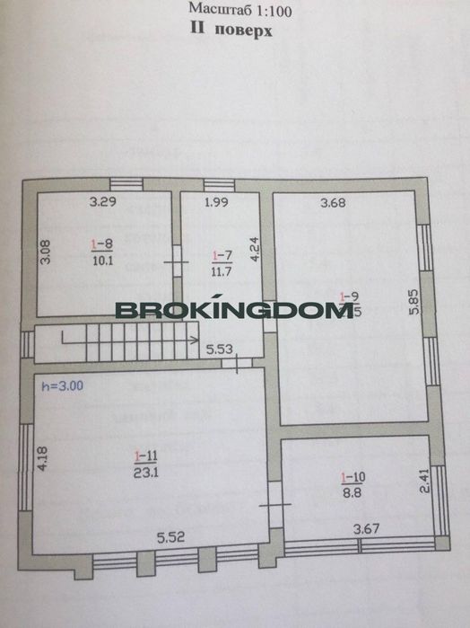 Продаж будинку СТ Заліське