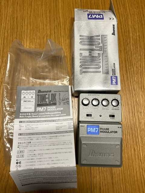 Ibanez PM7 Phase modulator