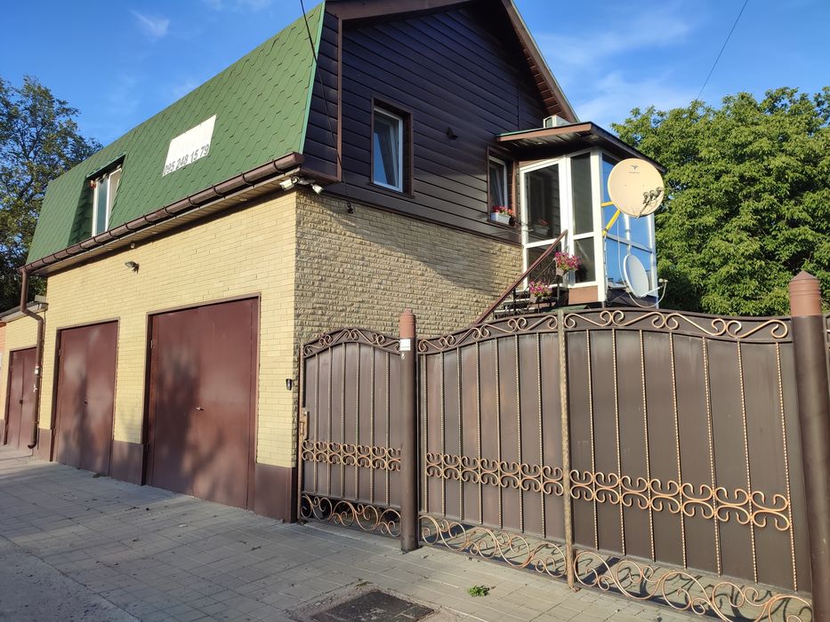 Продам     будинок