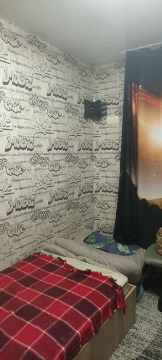 Продам дом со всеми удобствами