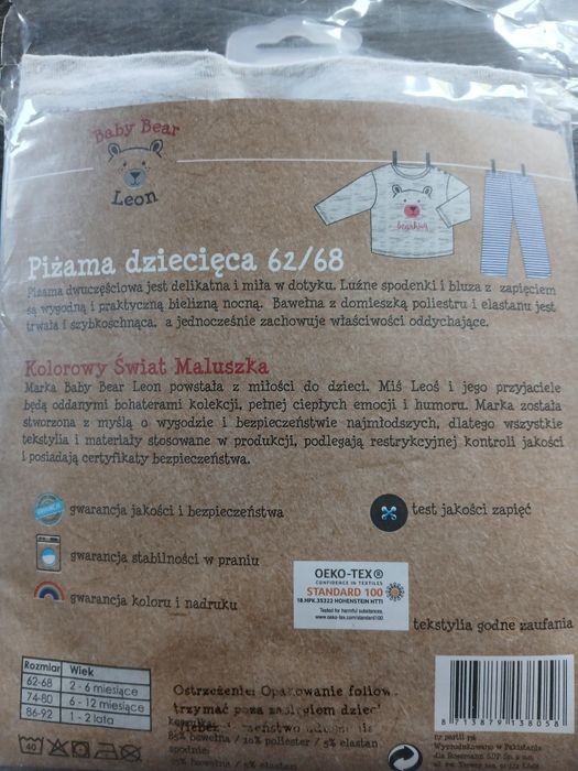 Piżamka dziecięca nowa roz 62/68