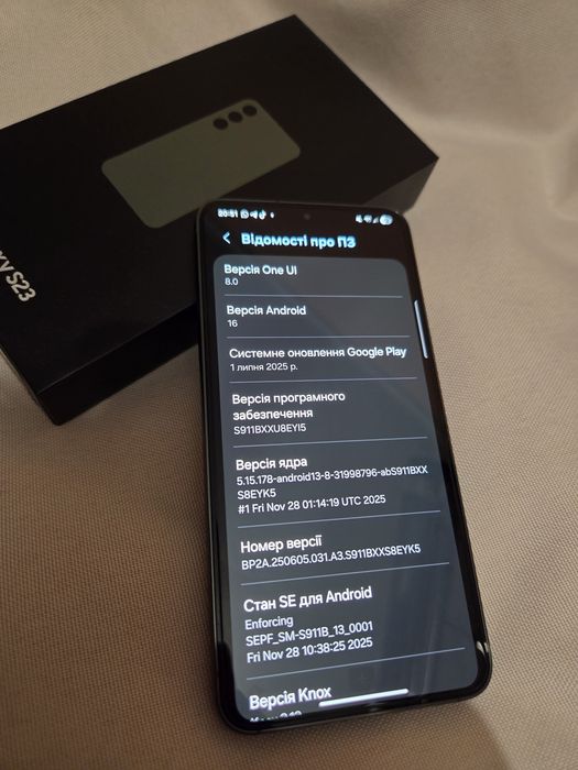 Samsung Galaxy S23 8/128