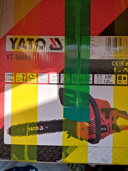 Бензоинструмент для дома.