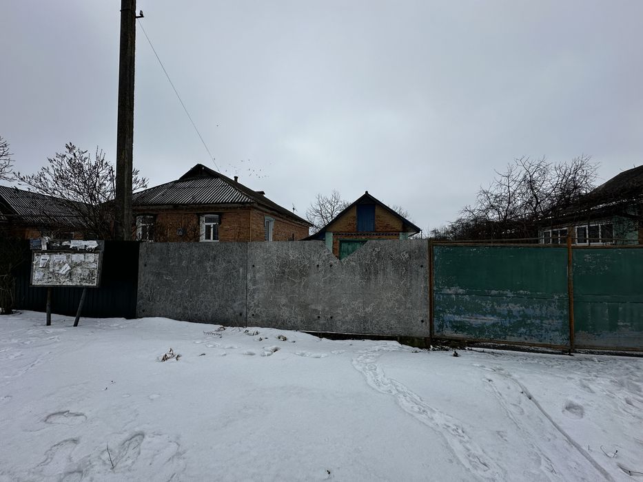 Продаж Земельної Ділянки