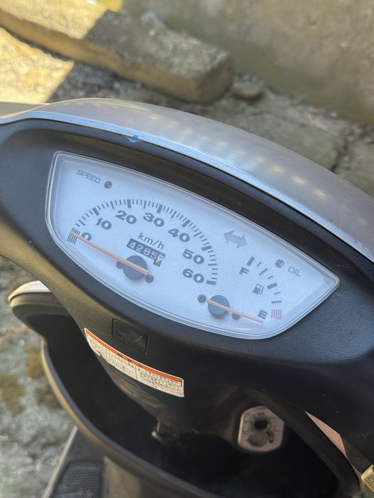 Продається Honda dio 34