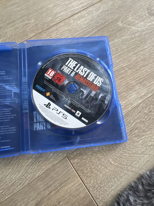 The last of us part 2