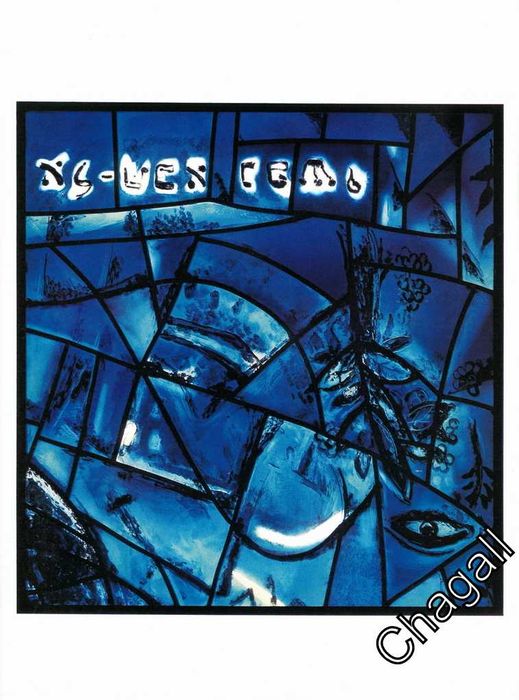 Marc CHAGALL - JERUSALEM WINDOWS - #4 - 1988 rok