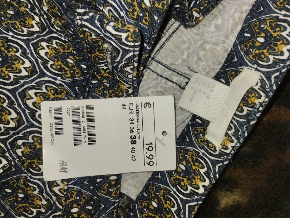 Літні штани H&M нові 38 розмір