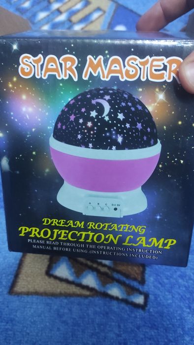 Проектор "Зоряне небо"