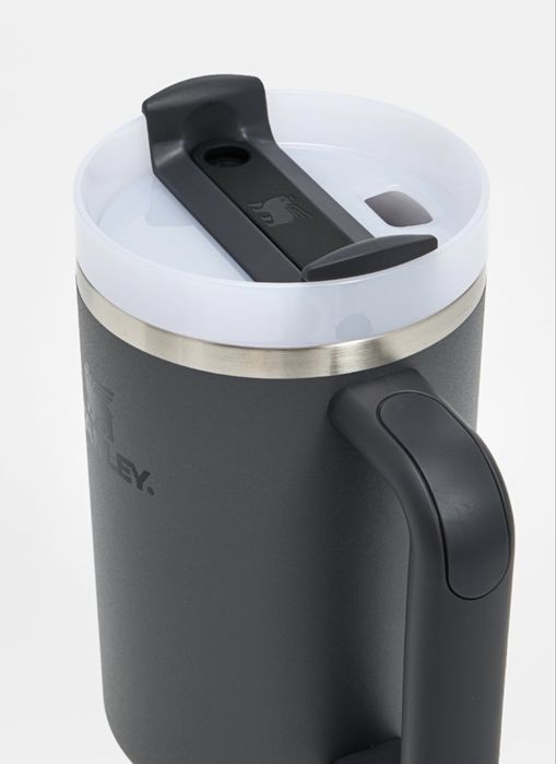 Kubek Stanley 1,18l