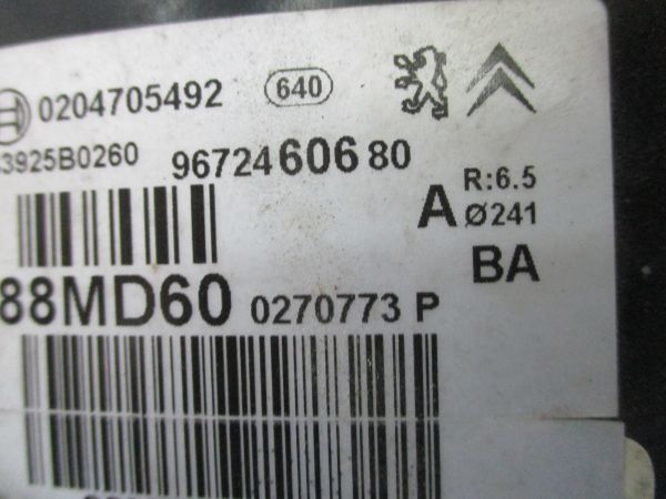 Servofreio CITROËN C3 II (SC_)