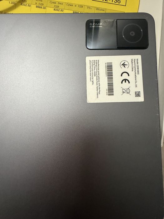 Redmi Pad Graphite Gray