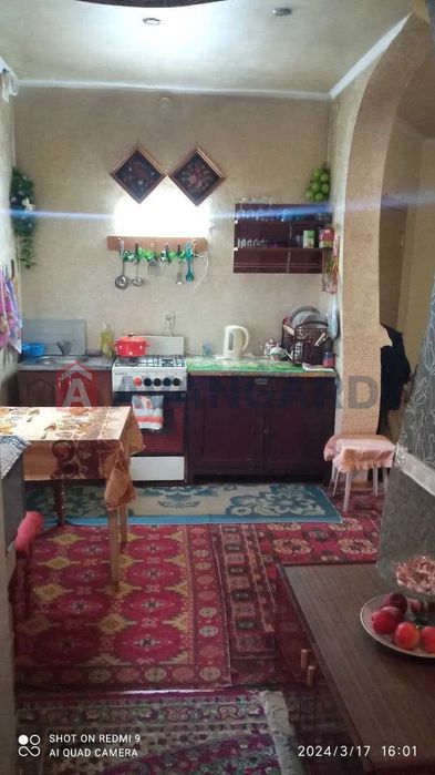 Продаж будинку. Зелений яр